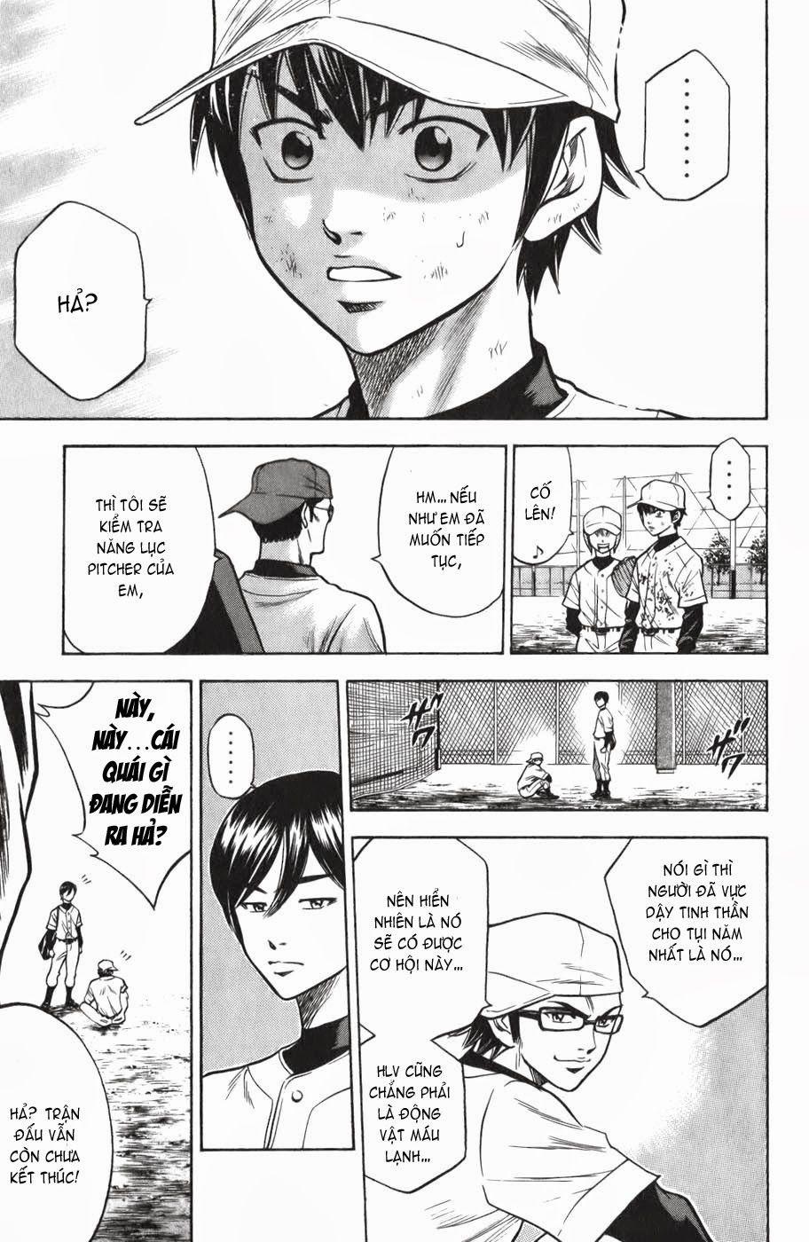 Đội Bóng Chày Siêu Đẳng 14 trang 15