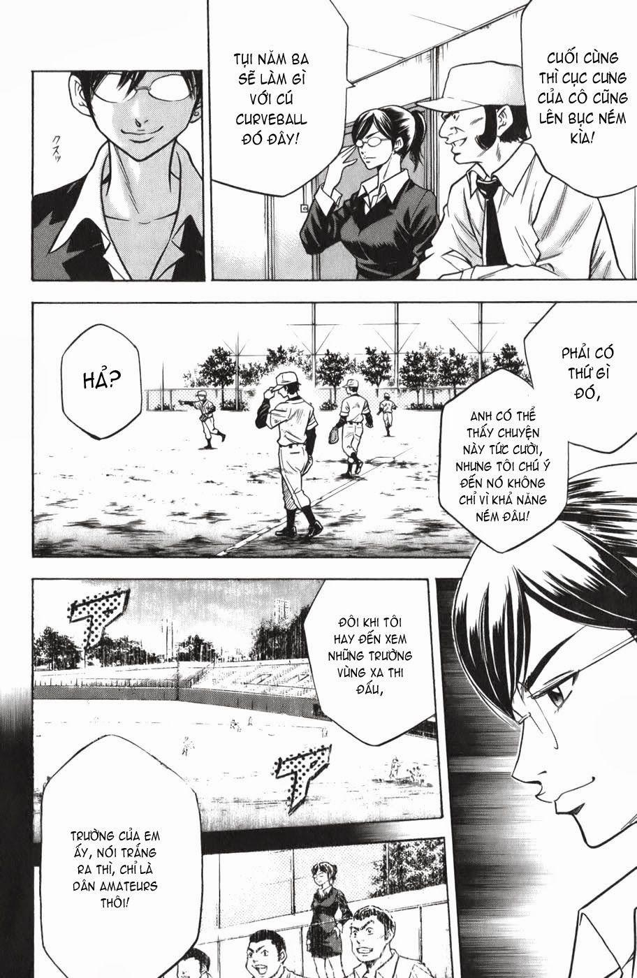 Đội Bóng Chày Siêu Đẳng 14 trang 18