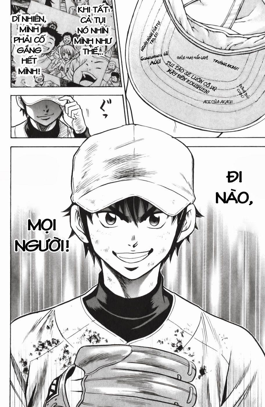 Đội Bóng Chày Siêu Đẳng 14 trang 21