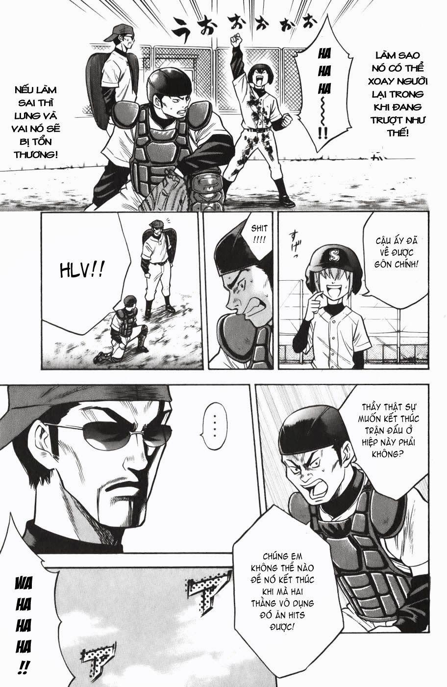 Đội Bóng Chày Siêu Đẳng 14 trang 7