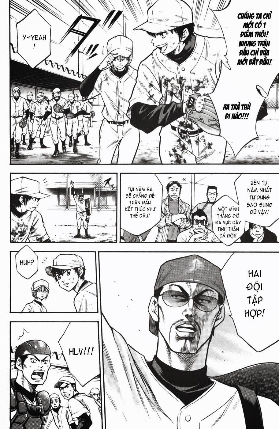 Đội Bóng Chày Siêu Đẳng 14 trang 8