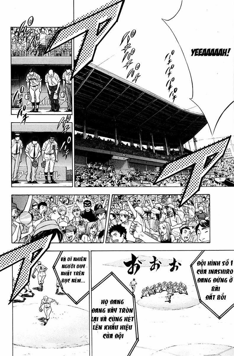 Đội Bóng Chày Siêu Đẳng 150 trang 4