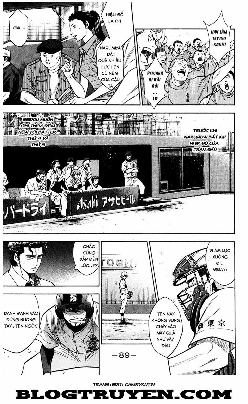Đội Bóng Chày Siêu Đẳng 152 trang 3