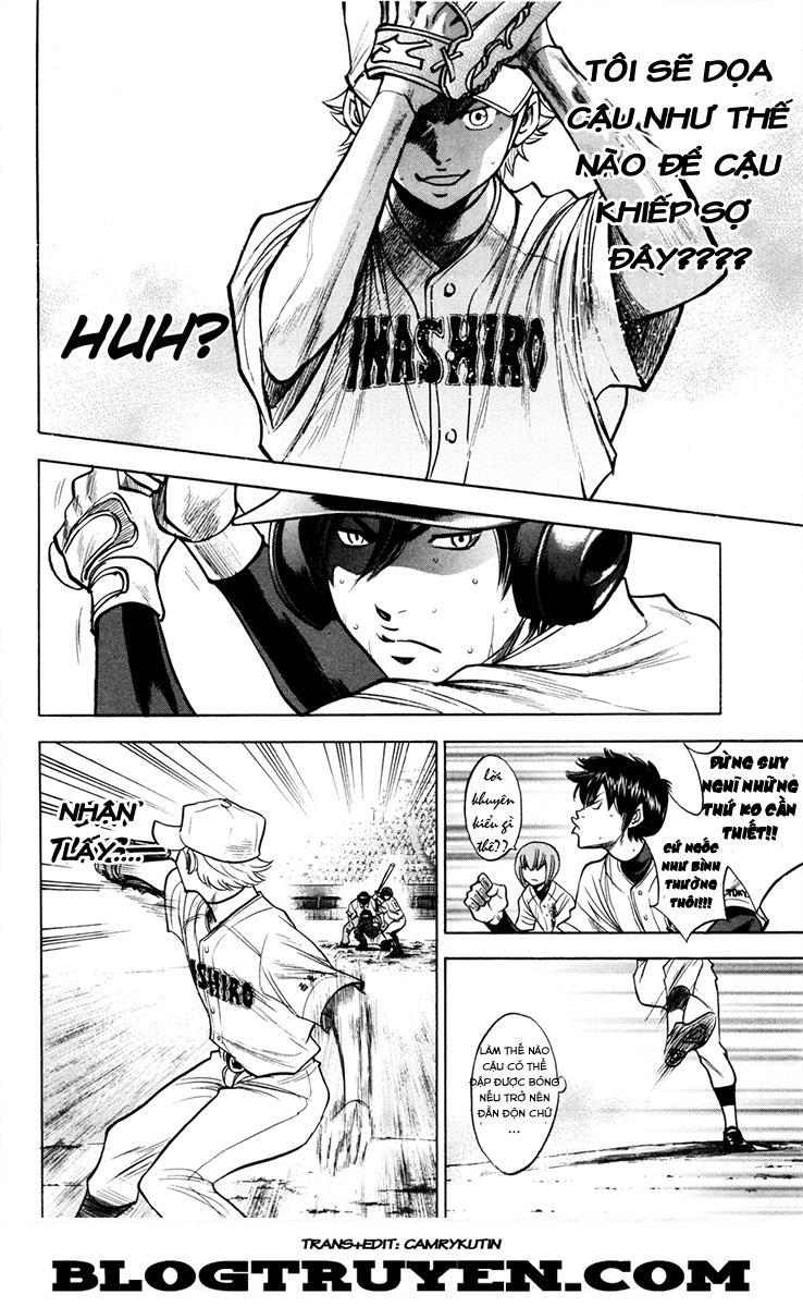 Đội Bóng Chày Siêu Đẳng 154 trang 4