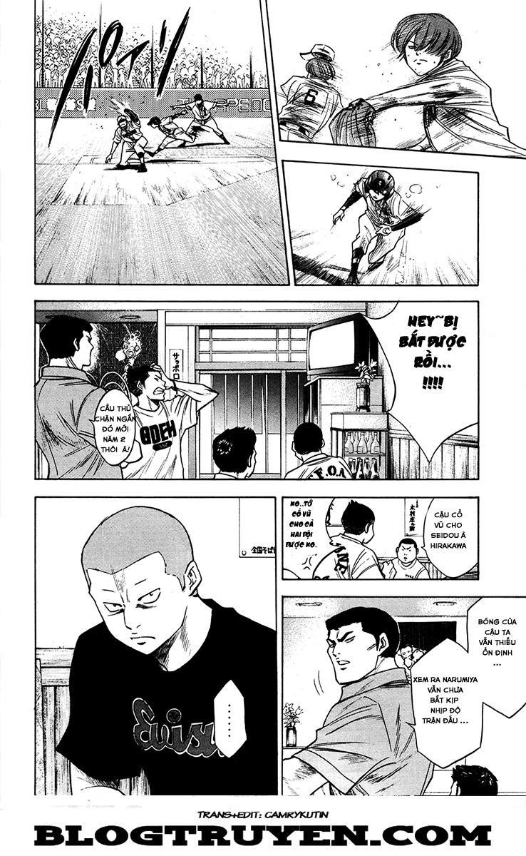 Đội Bóng Chày Siêu Đẳng 155 trang 8