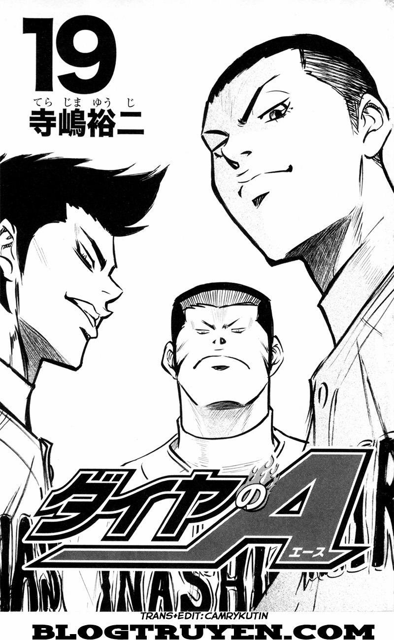 Đội Bóng Chày Siêu Đẳng 157 trang 3