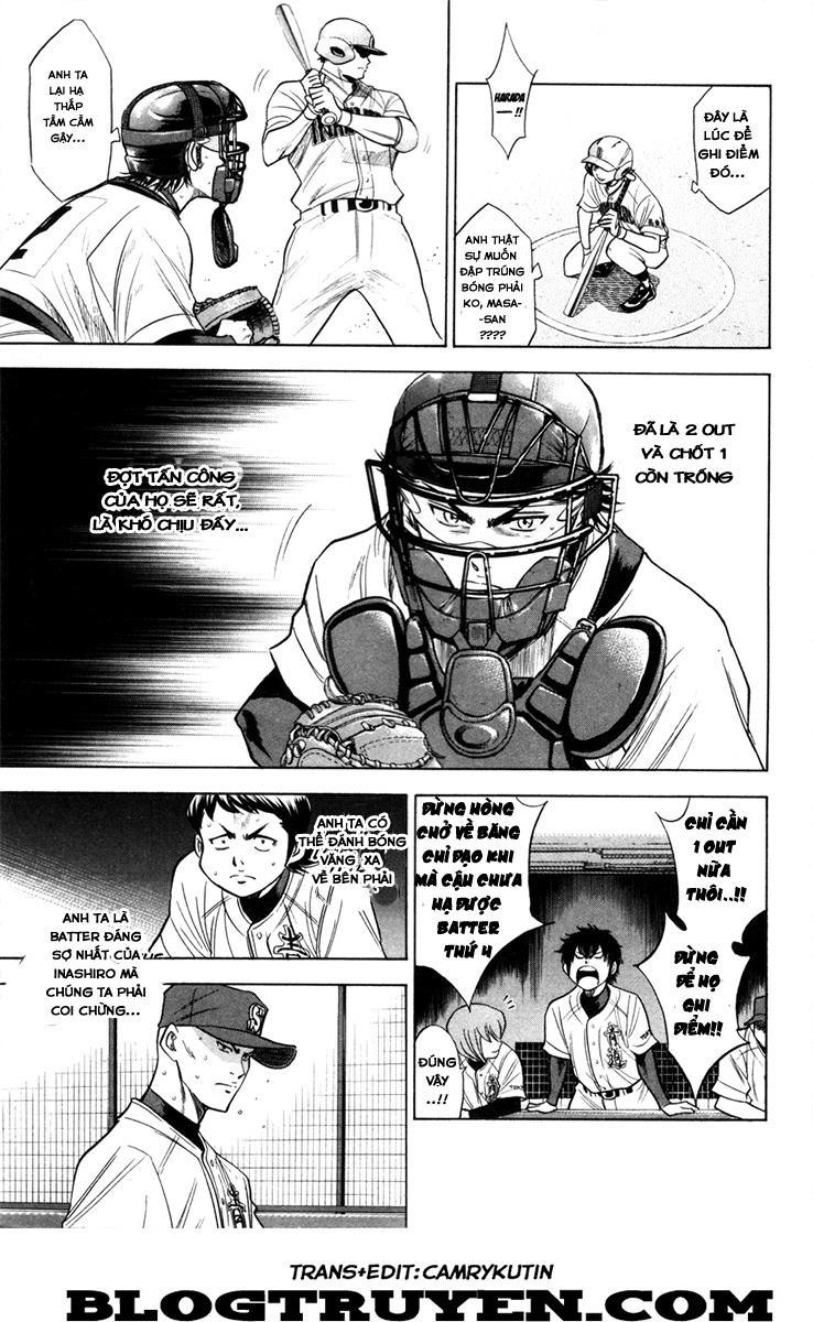 Đội Bóng Chày Siêu Đẳng 157 trang 7