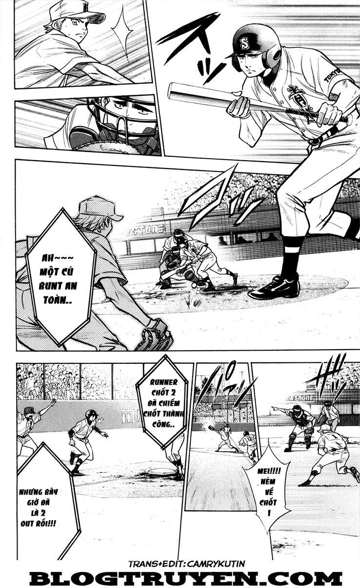 Đội Bóng Chày Siêu Đẳng 159 trang 4