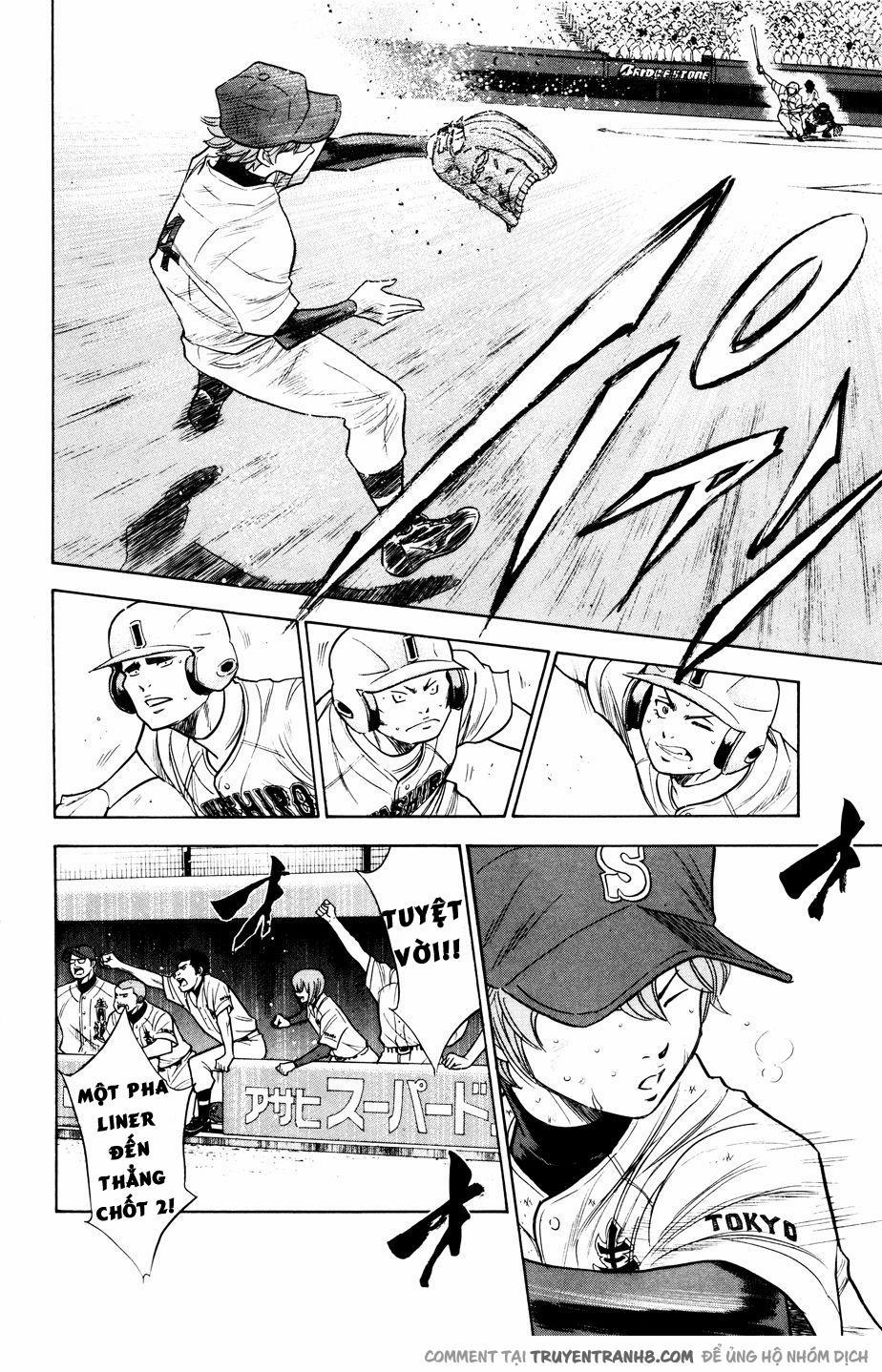 Đội Bóng Chày Siêu Đẳng 164 trang 7