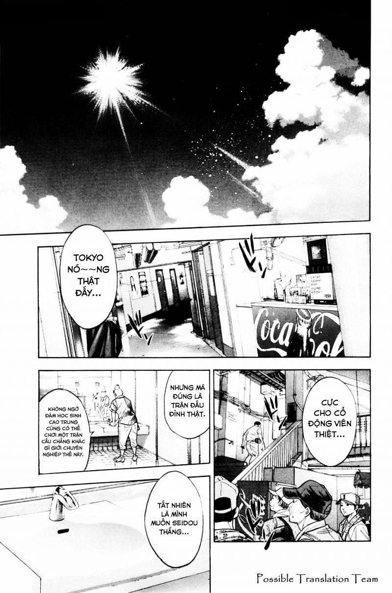 Đội Bóng Chày Siêu Đẳng 166 trang 4