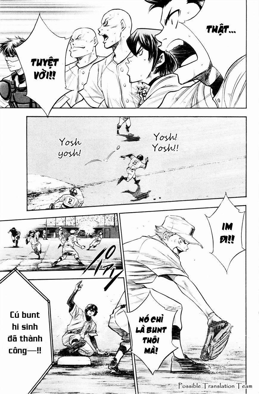 Đội Bóng Chày Siêu Đẳng 170 trang 5