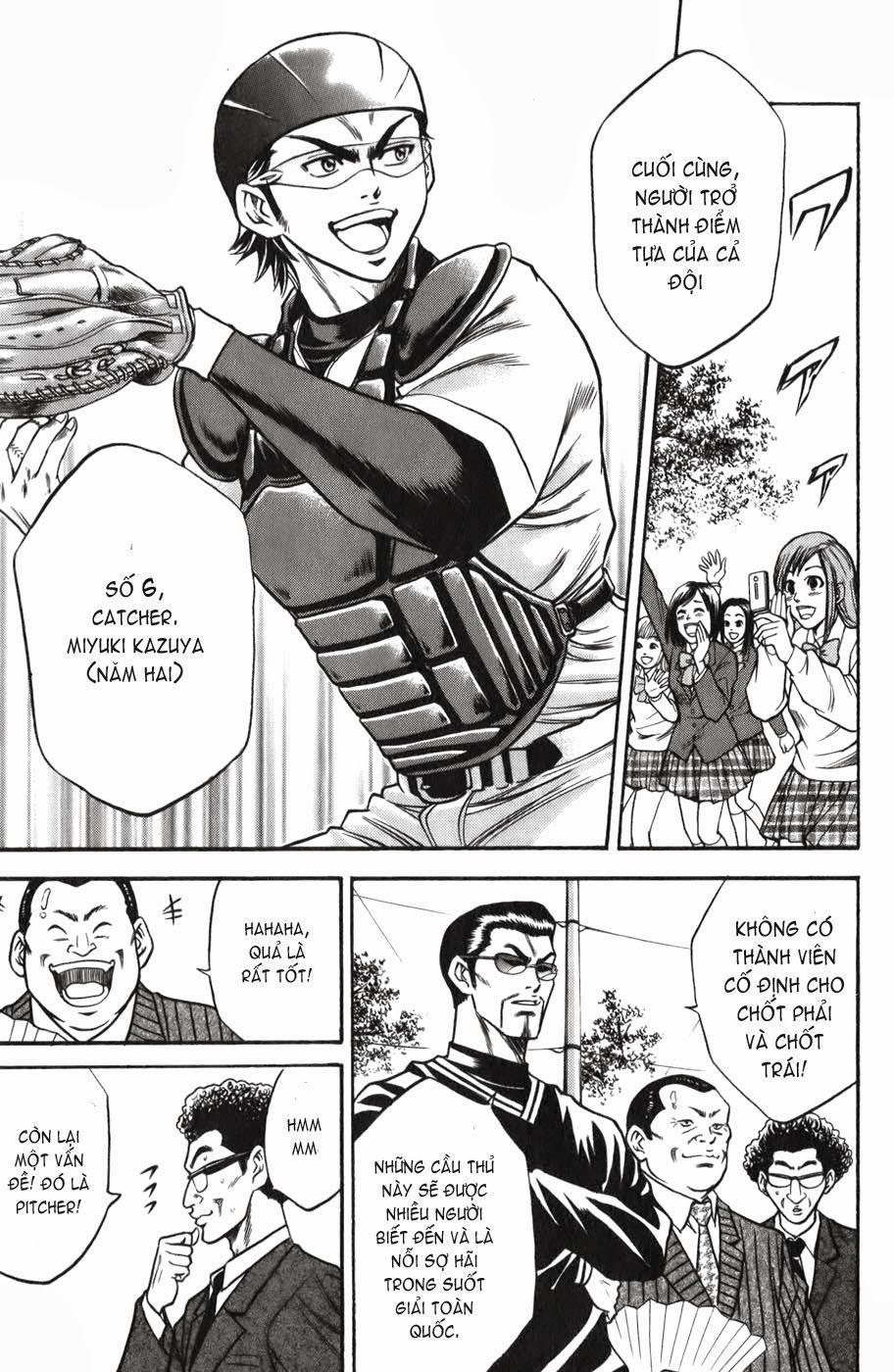 Đội Bóng Chày Siêu Đẳng 18 trang 8