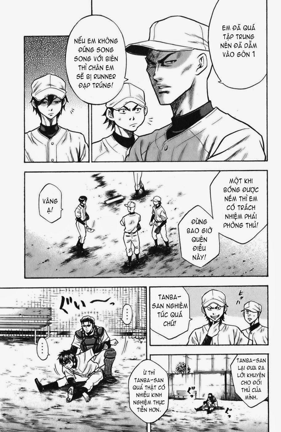 Đội Bóng Chày Siêu Đẳng 19 trang 3