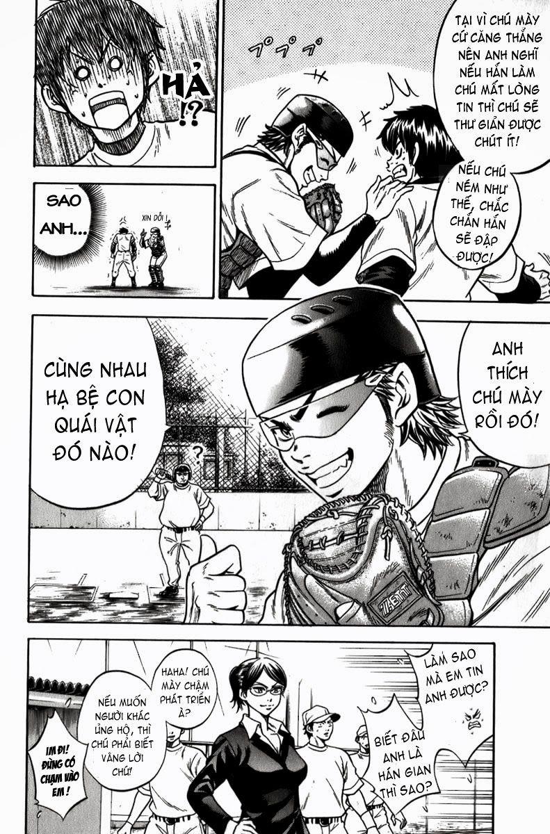 Đội Bóng Chày Siêu Đẳng 2 trang 10