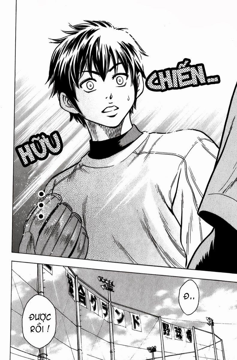 Đội Bóng Chày Siêu Đẳng 2 trang 14