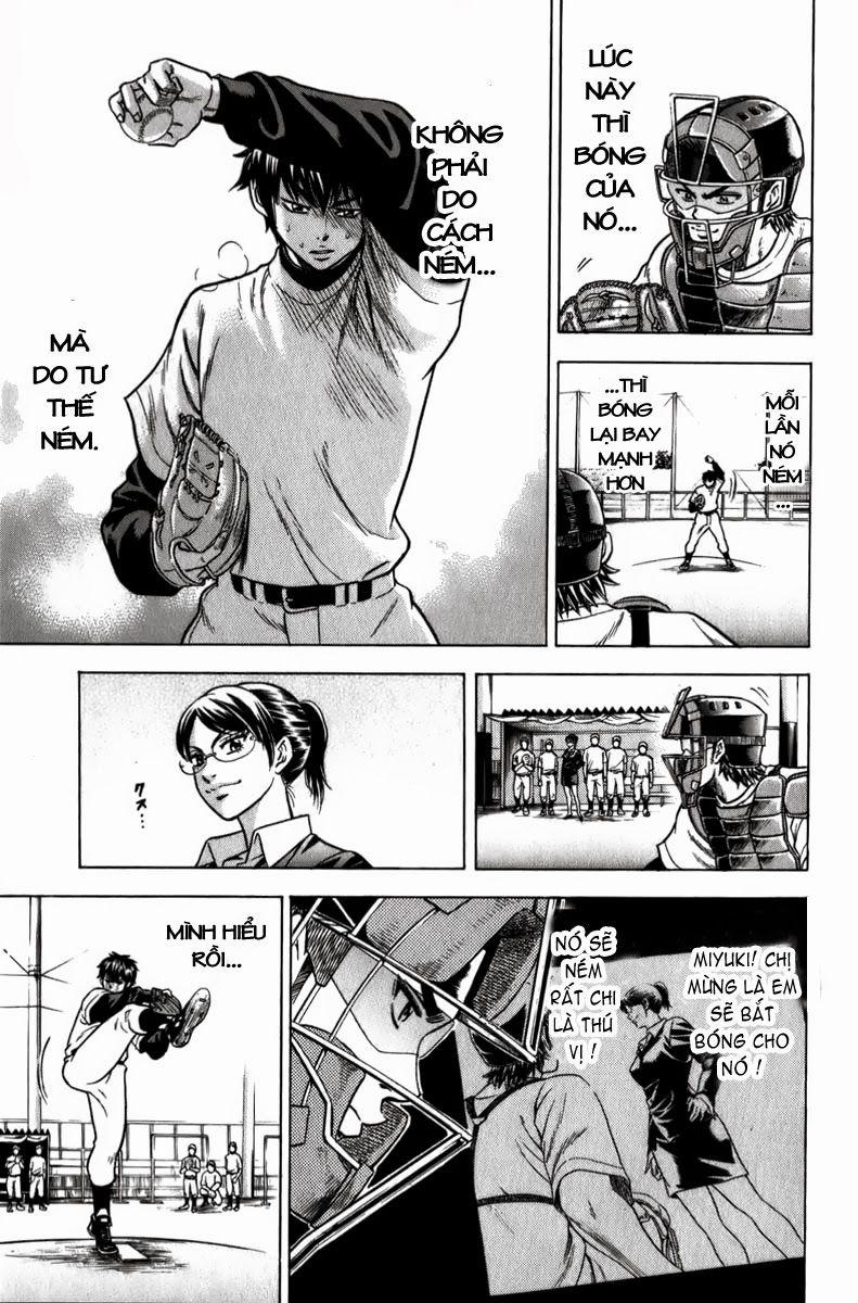 Đội Bóng Chày Siêu Đẳng 2 trang 25