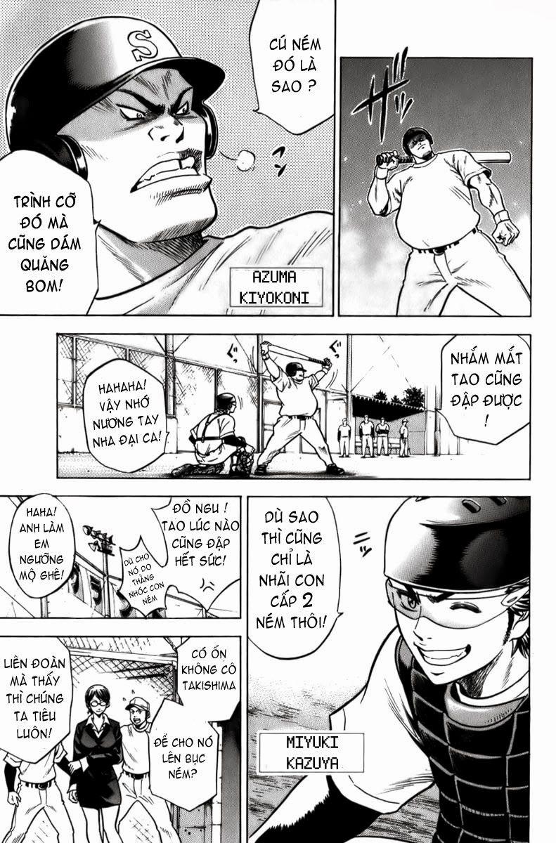 Đội Bóng Chày Siêu Đẳng 2 trang 3