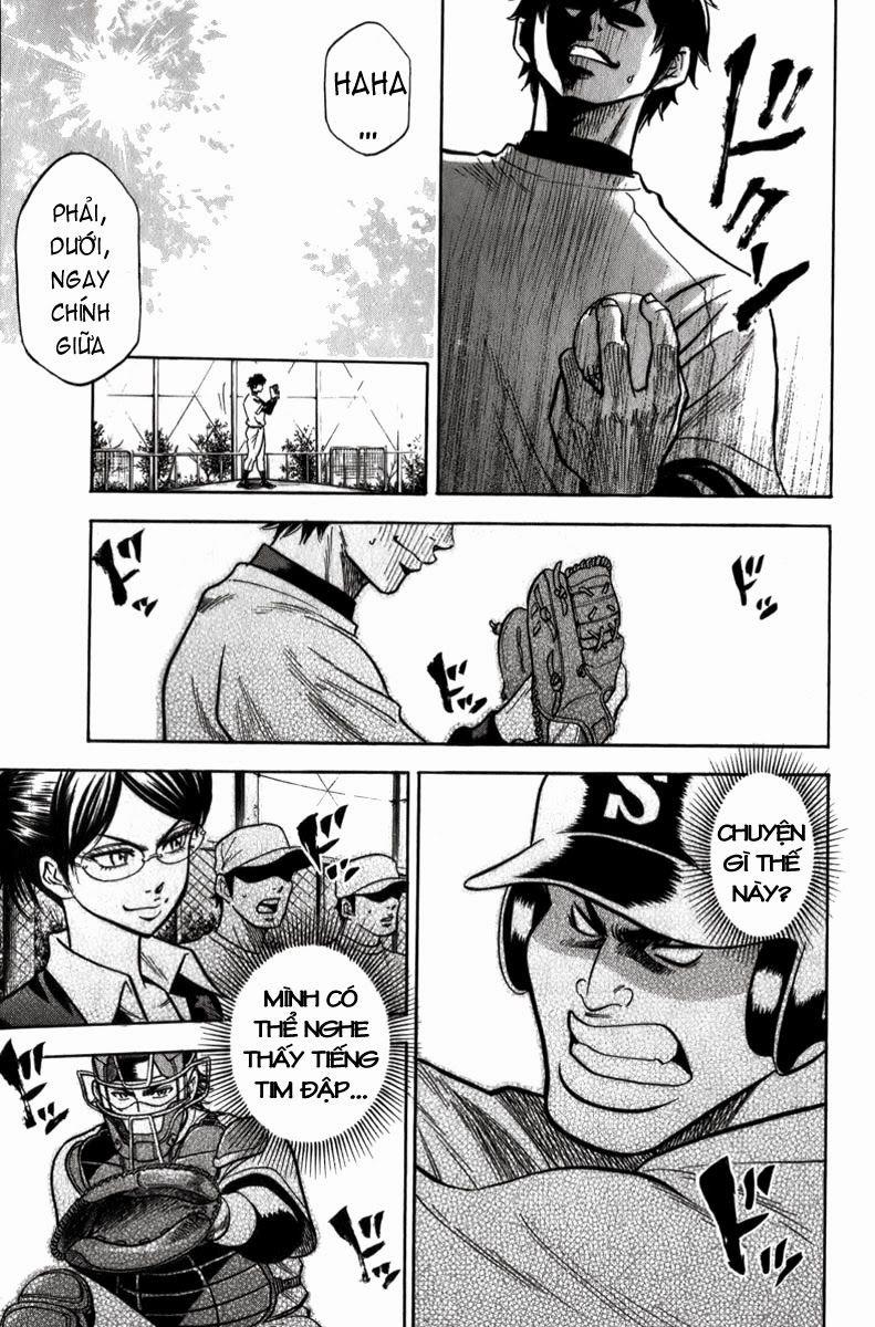 Đội Bóng Chày Siêu Đẳng 2 trang 32