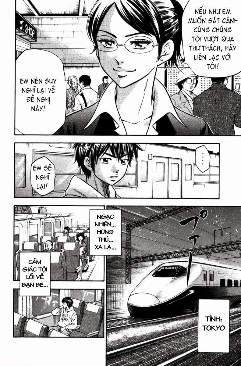 Đội Bóng Chày Siêu Đẳng 2 trang 39