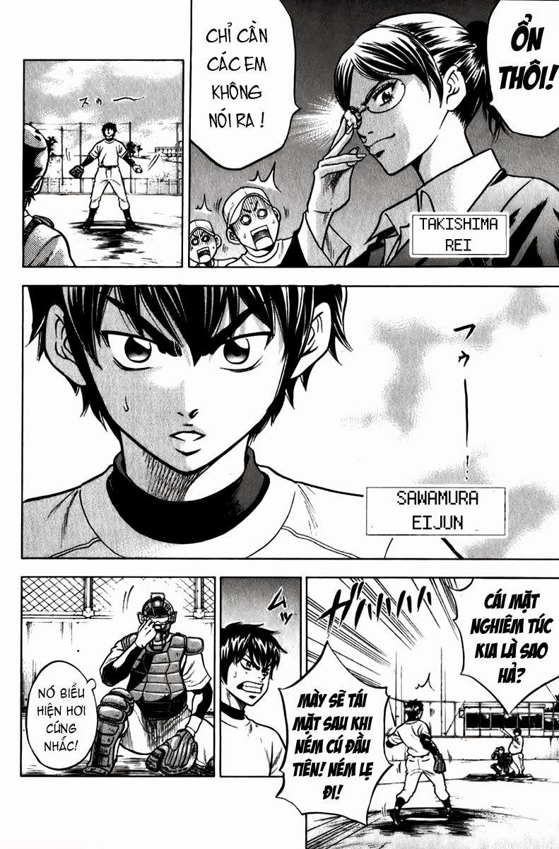 Đội Bóng Chày Siêu Đẳng 2 trang 4