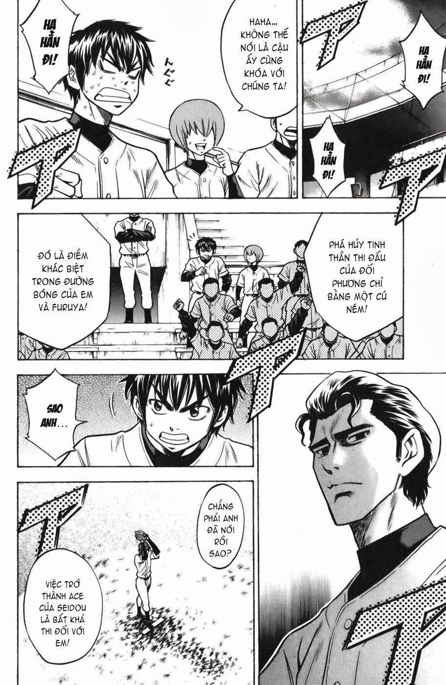 Đội Bóng Chày Siêu Đẳng 20 trang 13