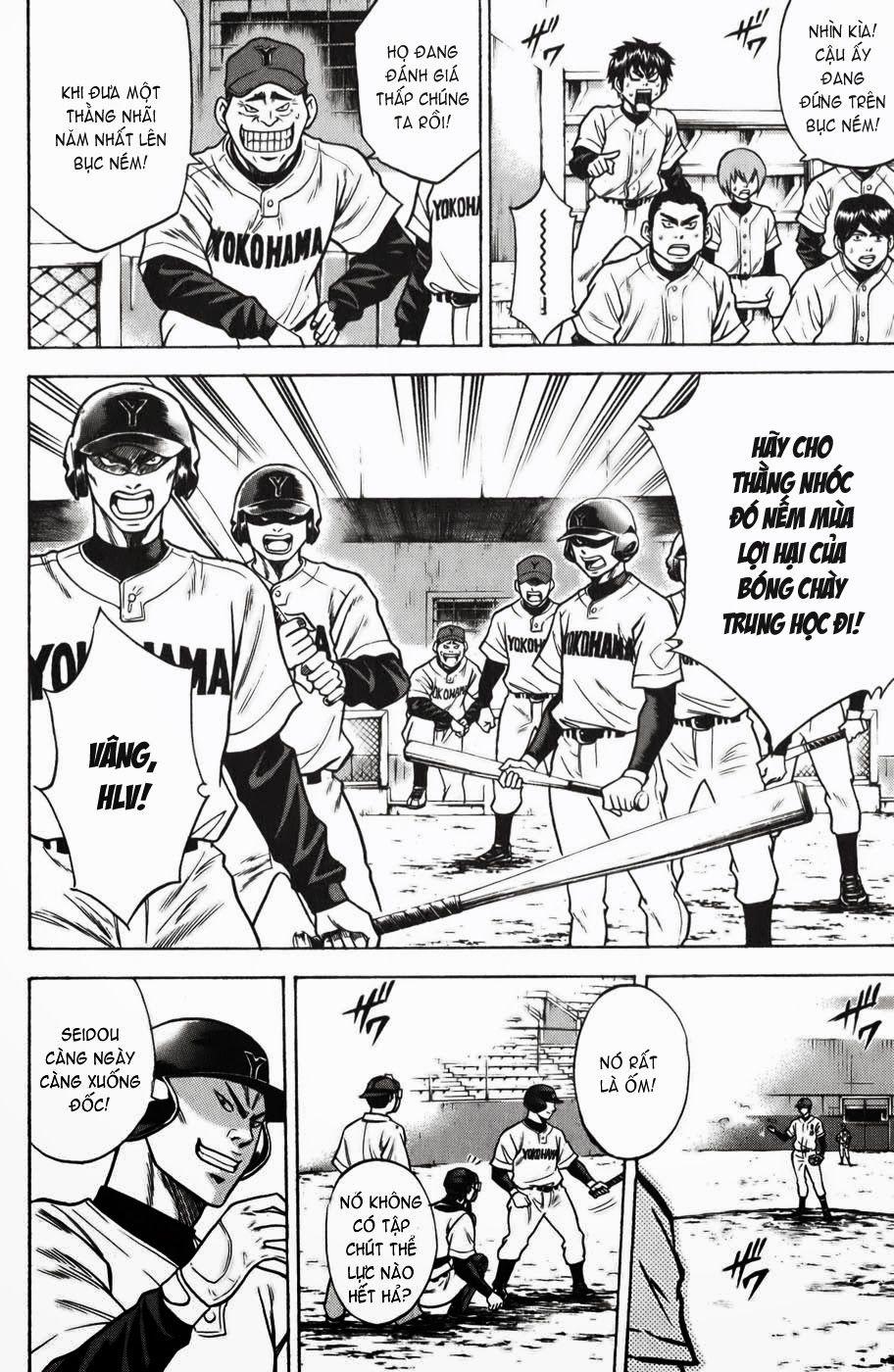 Đội Bóng Chày Siêu Đẳng 20 trang 7