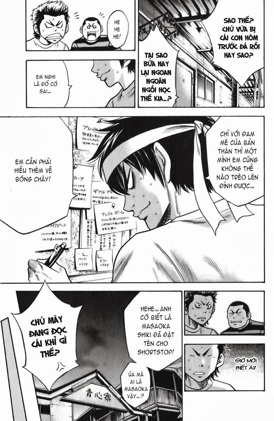 Đội Bóng Chày Siêu Đẳng 22 trang 9
