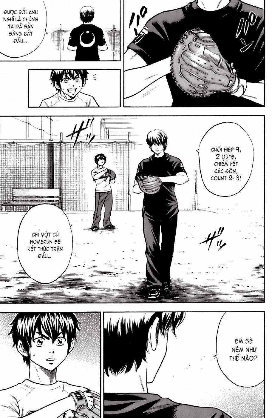 Đội Bóng Chày Siêu Đẳng 23 trang 7