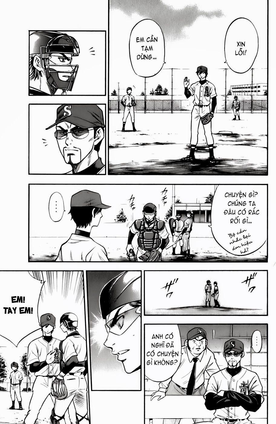 Đội Bóng Chày Siêu Đẳng 24 trang 5