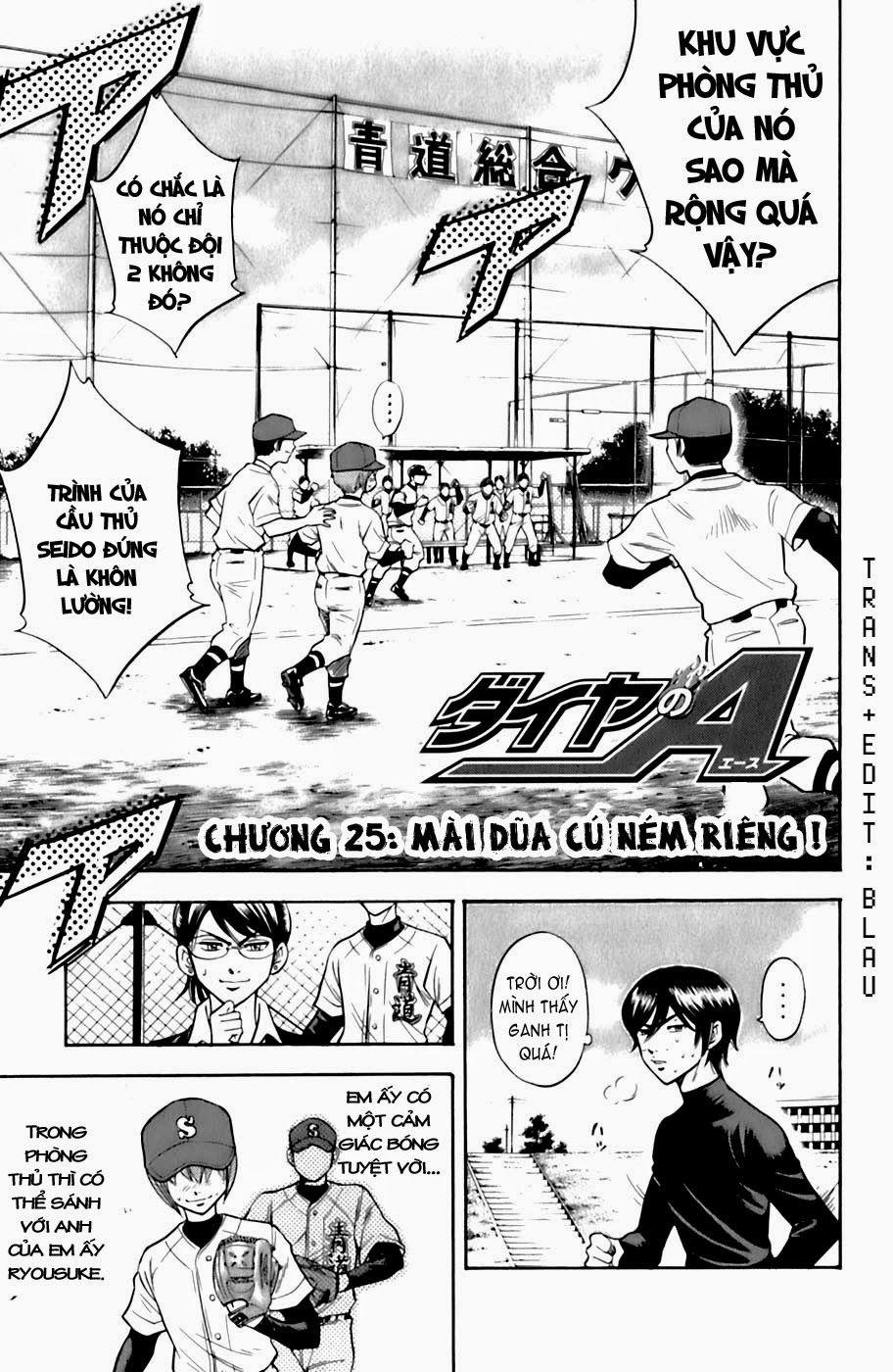 Đội Bóng Chày Siêu Đẳng 25 trang 3