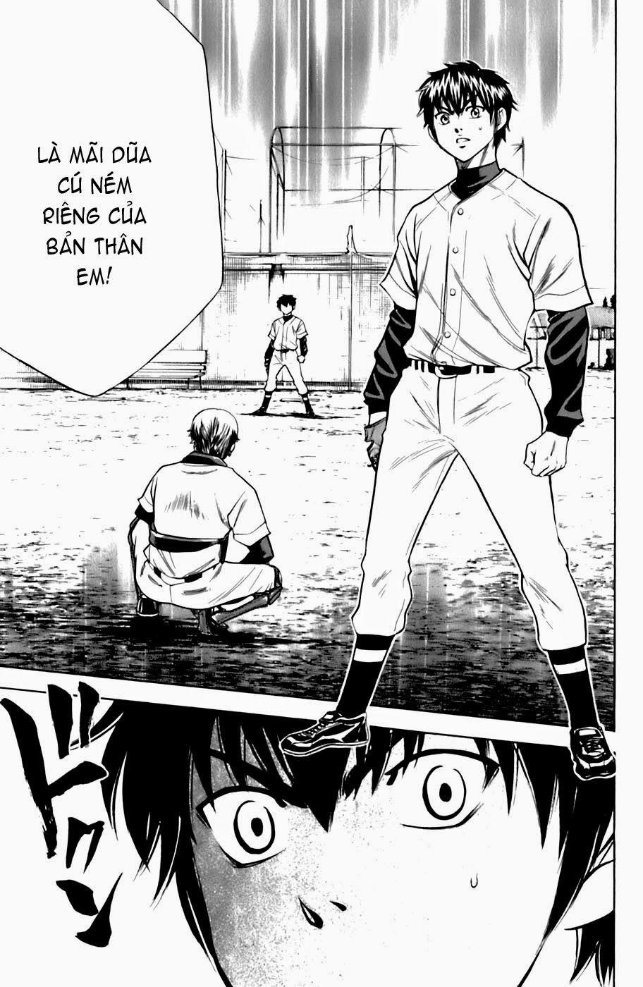 Đội Bóng Chày Siêu Đẳng 25 trang 8