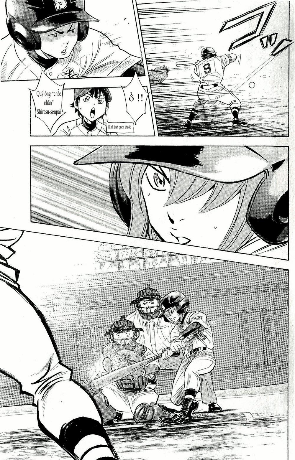 Đội Bóng Chày Siêu Đẳng 262 trang 3