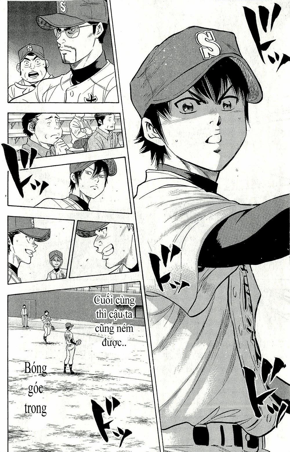 Đội Bóng Chày Siêu Đẳng 264 trang 8