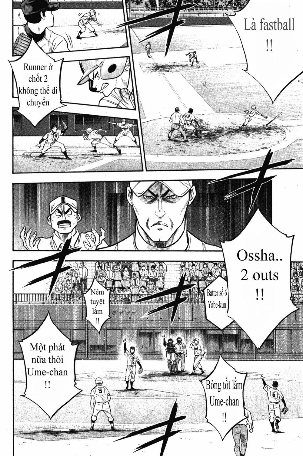 Đội Bóng Chày Siêu Đẳng 267 trang 3