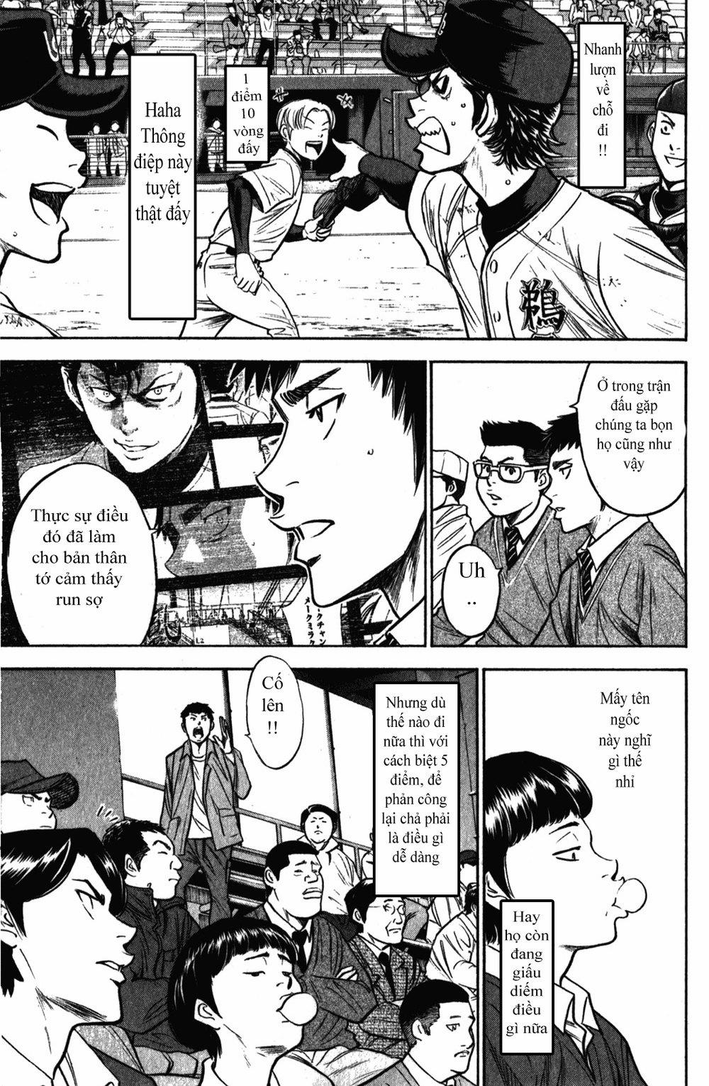 Đội Bóng Chày Siêu Đẳng 281 trang 12