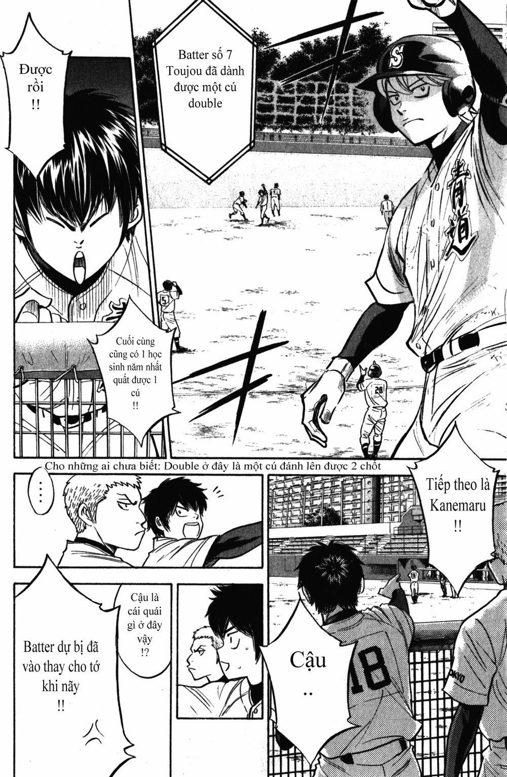 Đội Bóng Chày Siêu Đẳng 281 trang 3