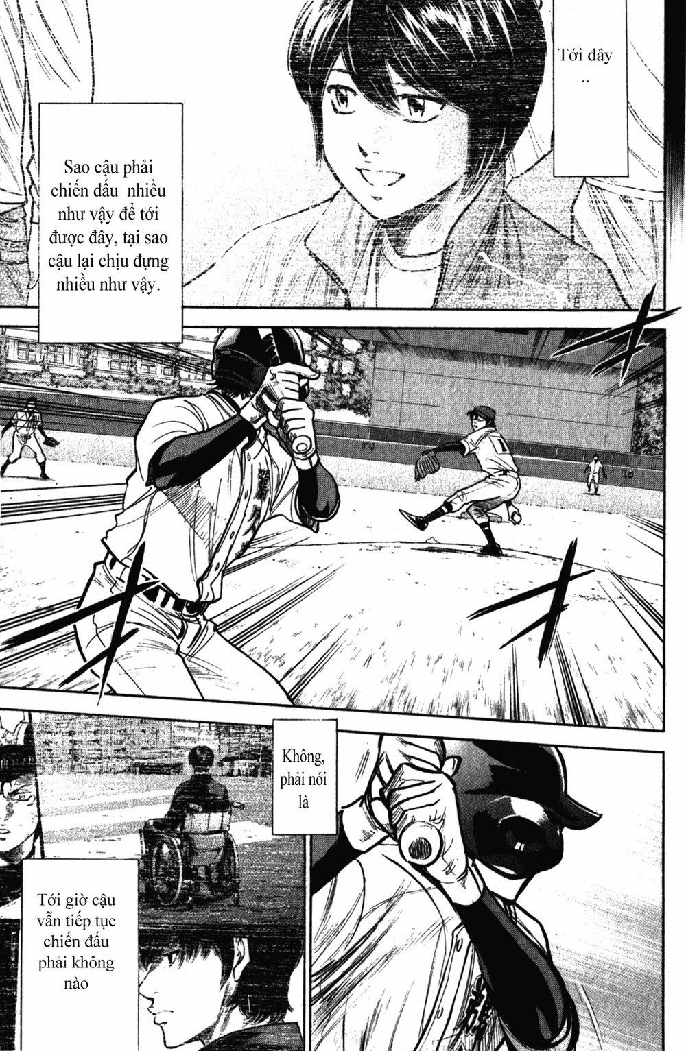 Đội Bóng Chày Siêu Đẳng 282 trang 15