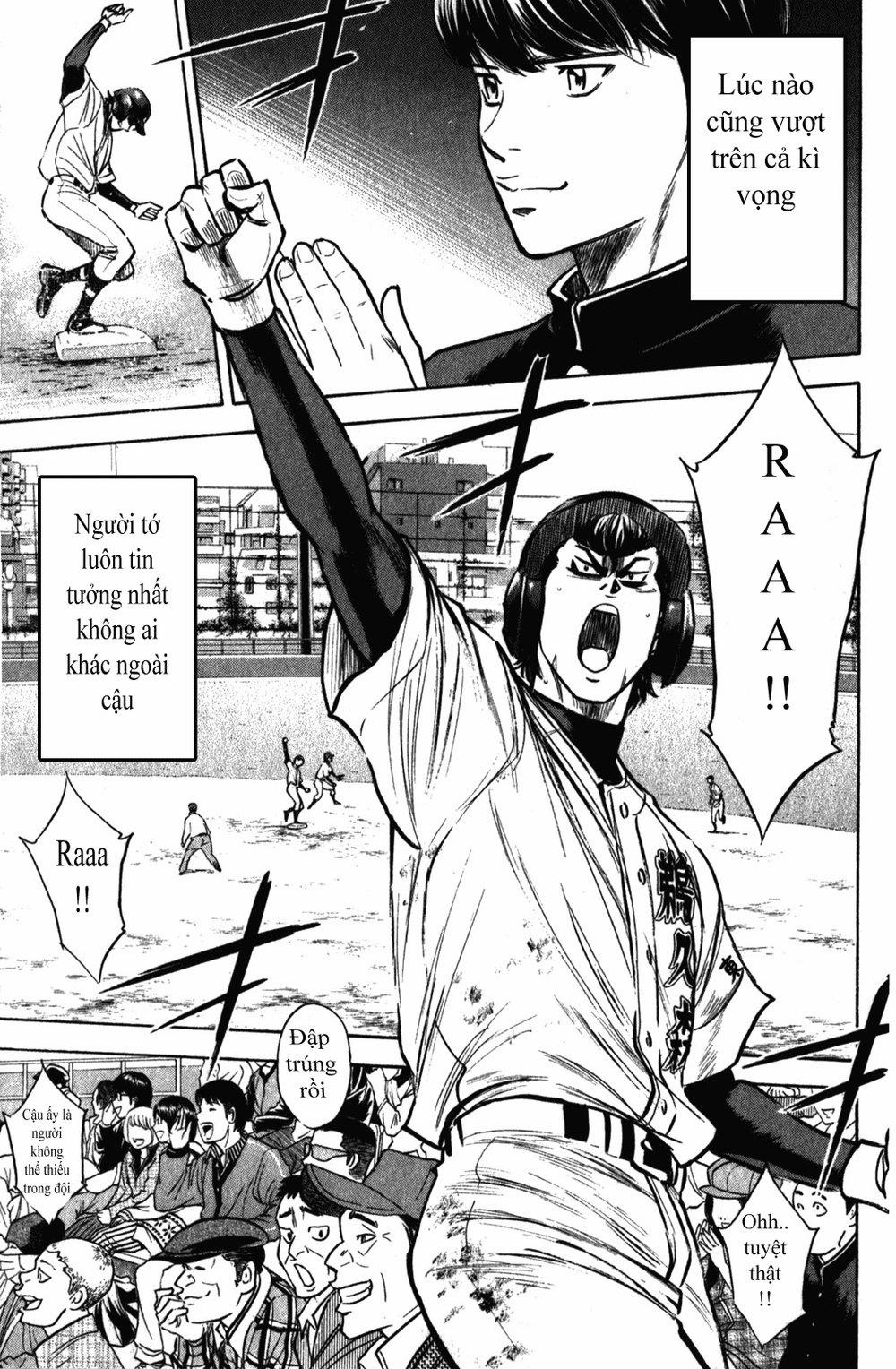 Đội Bóng Chày Siêu Đẳng 282 trang 19