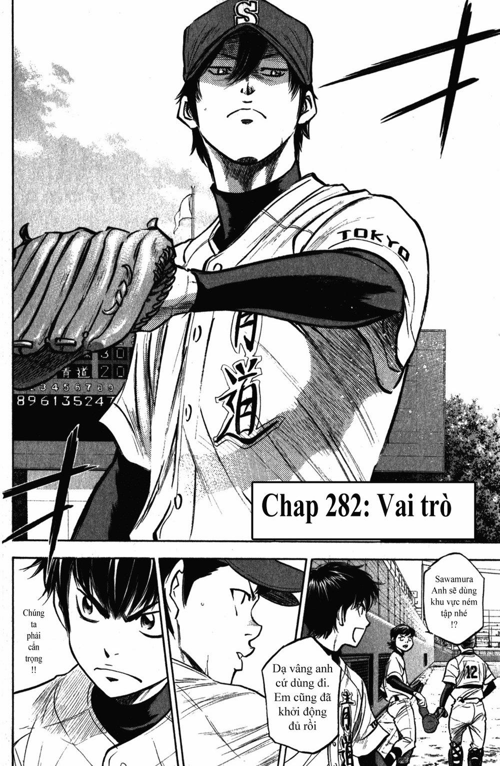 Đội Bóng Chày Siêu Đẳng 282 trang 2