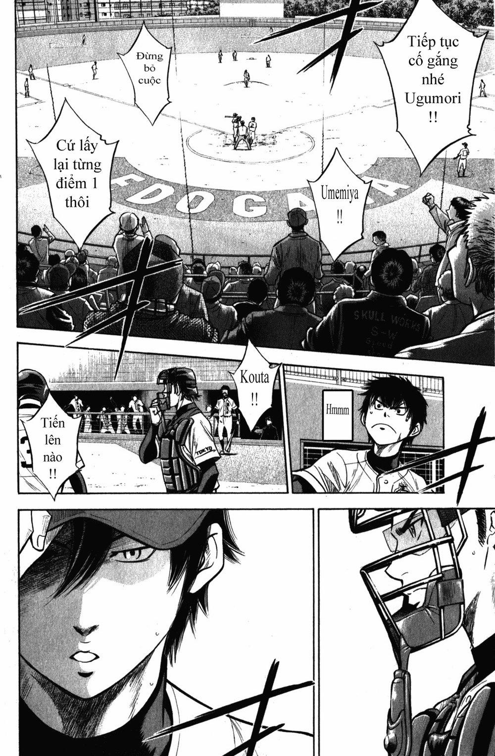 Đội Bóng Chày Siêu Đẳng 282 trang 20