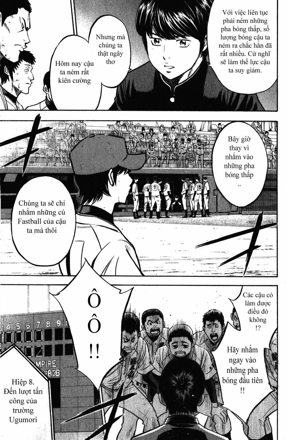 Đội Bóng Chày Siêu Đẳng 282 trang 3