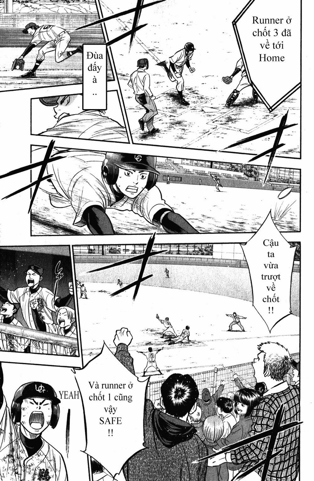 Đội Bóng Chày Siêu Đẳng 283 trang 17