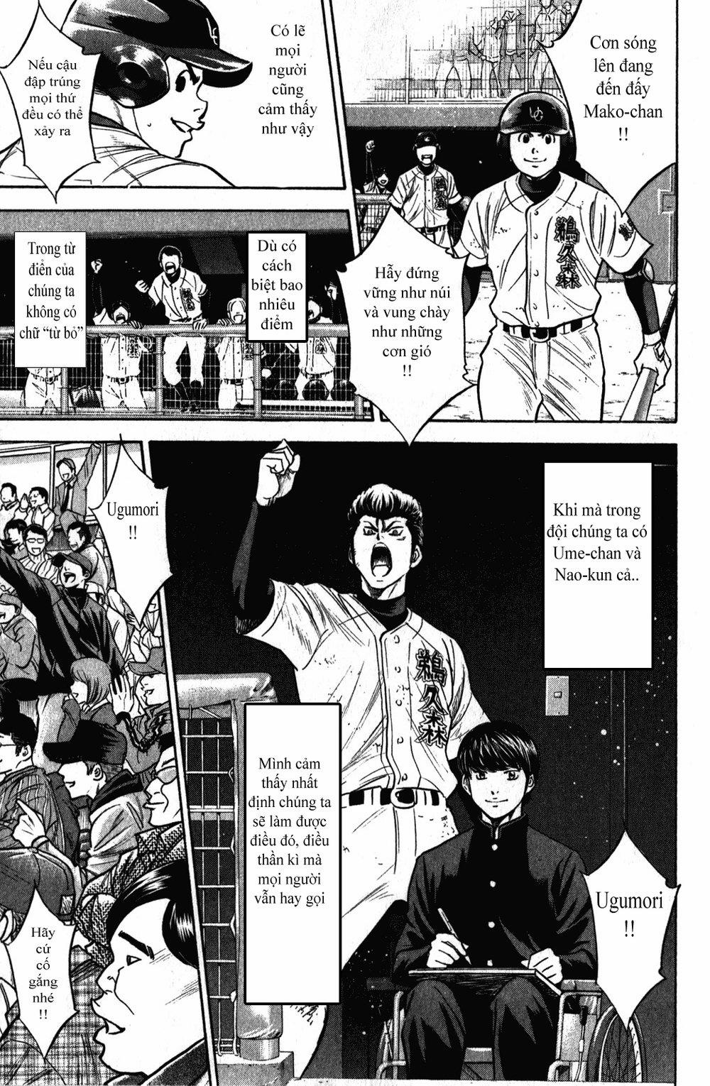 Đội Bóng Chày Siêu Đẳng 283 trang 19