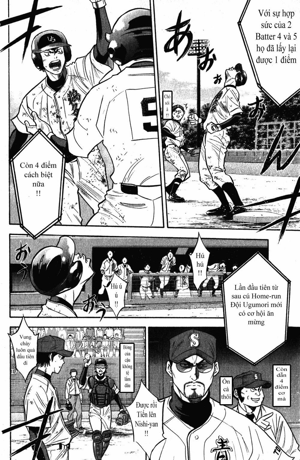 Đội Bóng Chày Siêu Đẳng 283 trang 6