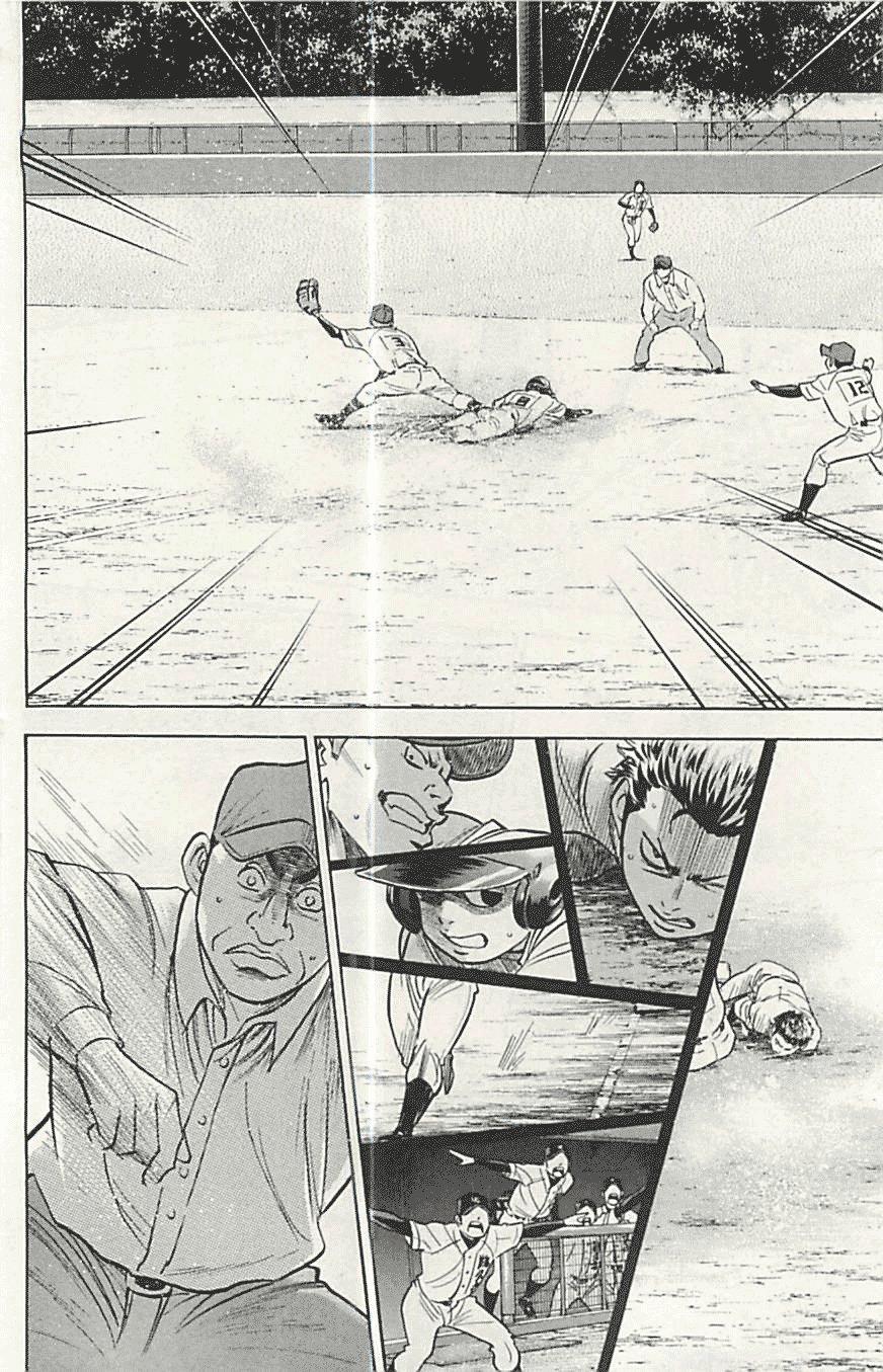 Đội Bóng Chày Siêu Đẳng 285 trang 10