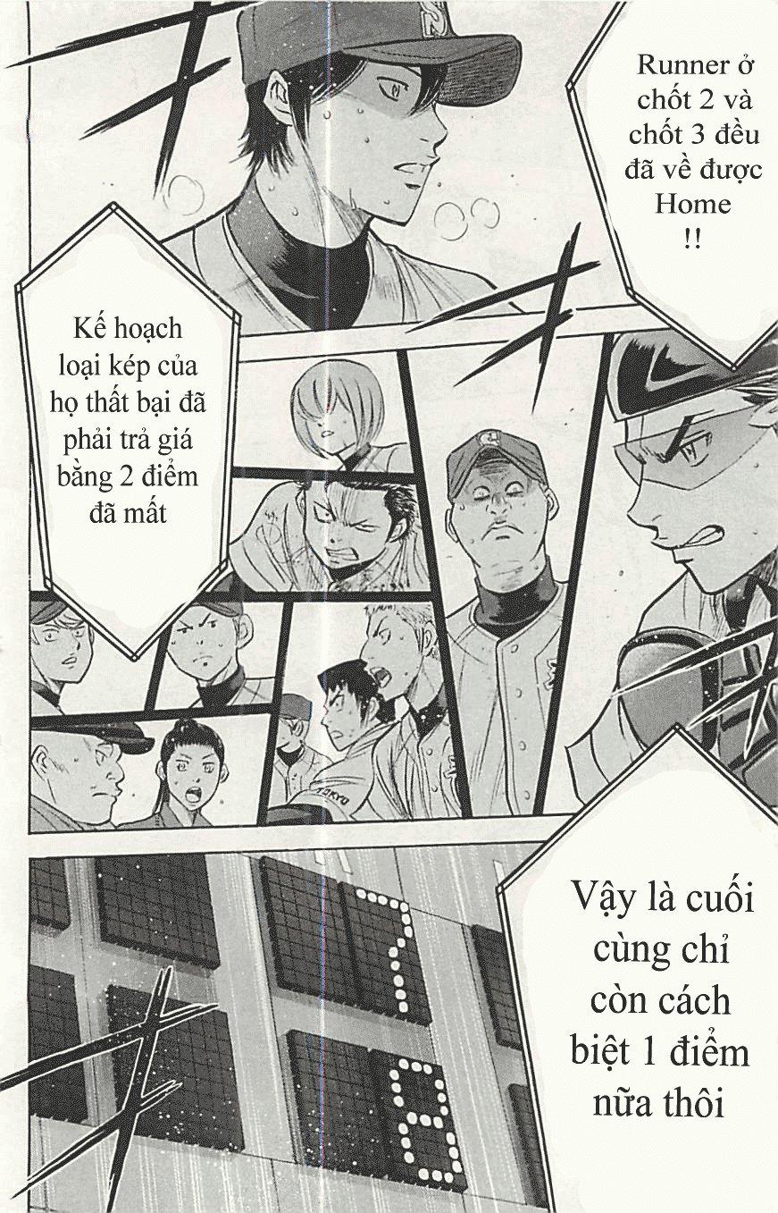 Đội Bóng Chày Siêu Đẳng 285 trang 14