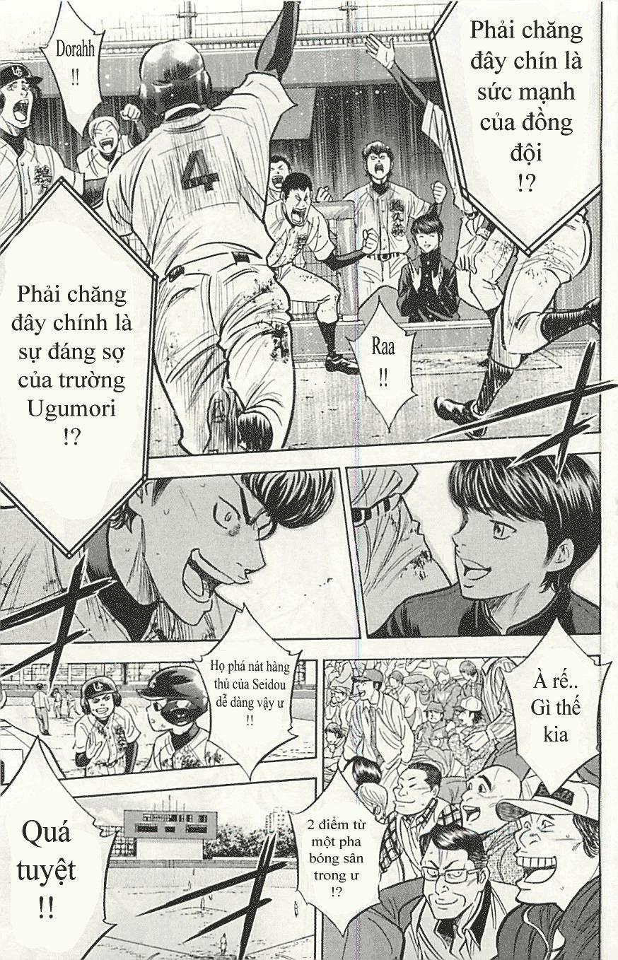 Đội Bóng Chày Siêu Đẳng 285 trang 15
