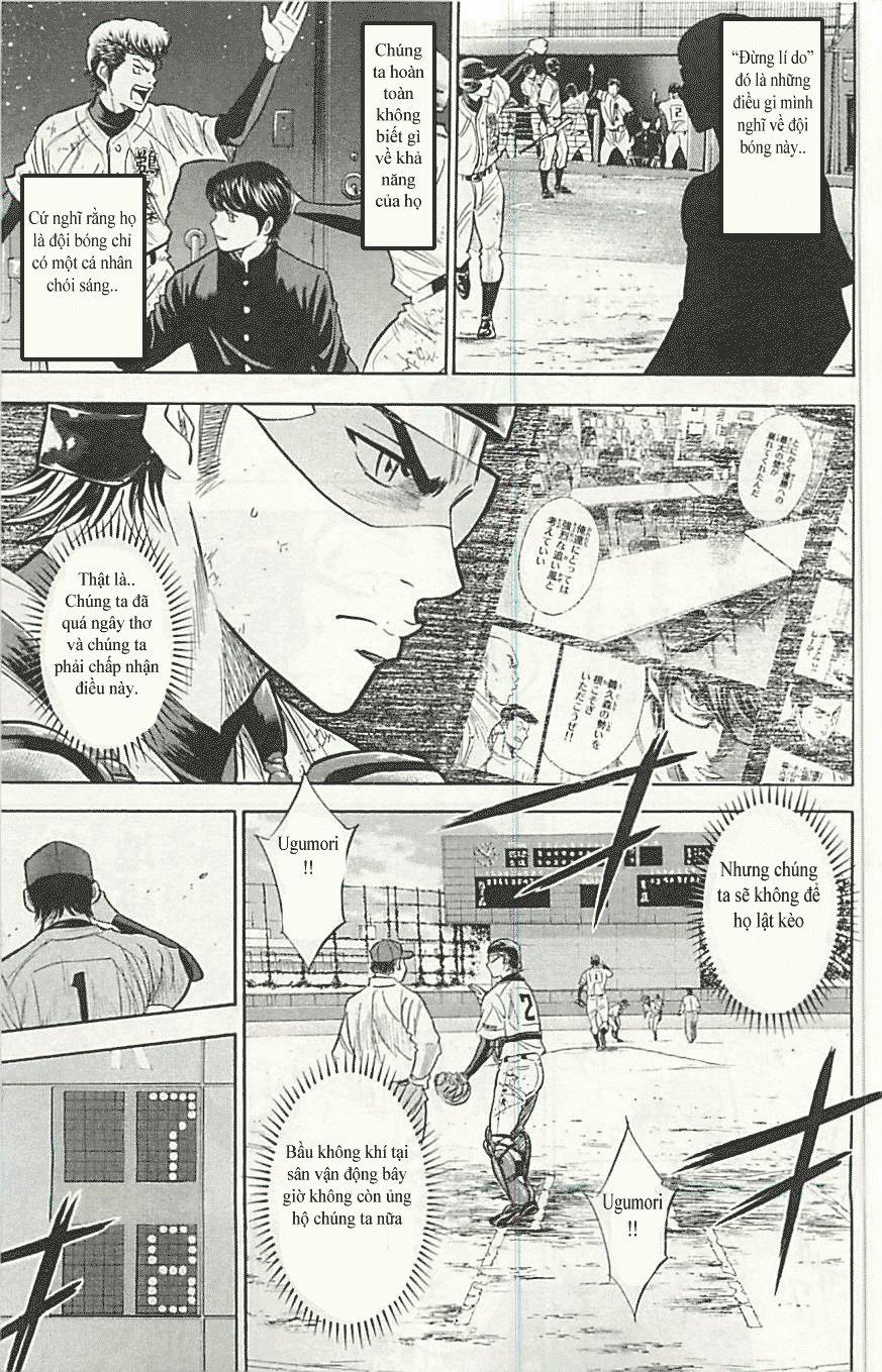 Đội Bóng Chày Siêu Đẳng 285 trang 17