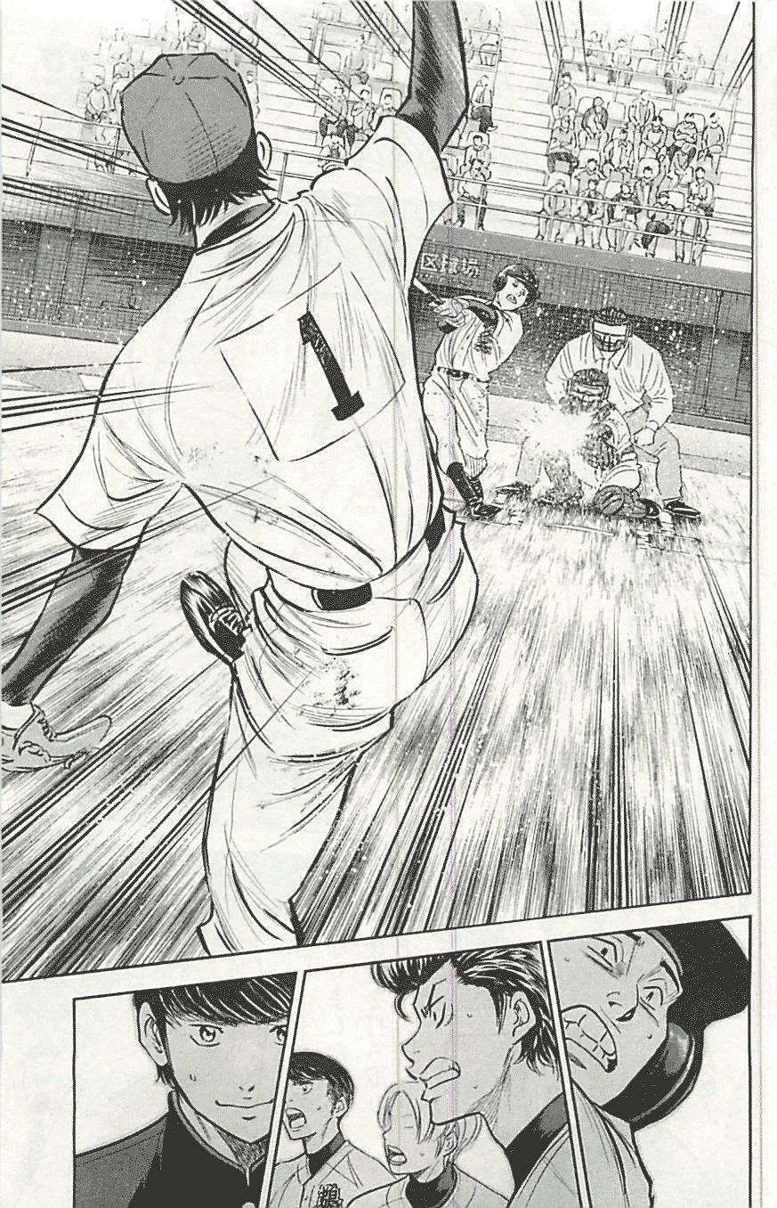 Đội Bóng Chày Siêu Đẳng 286 trang 11