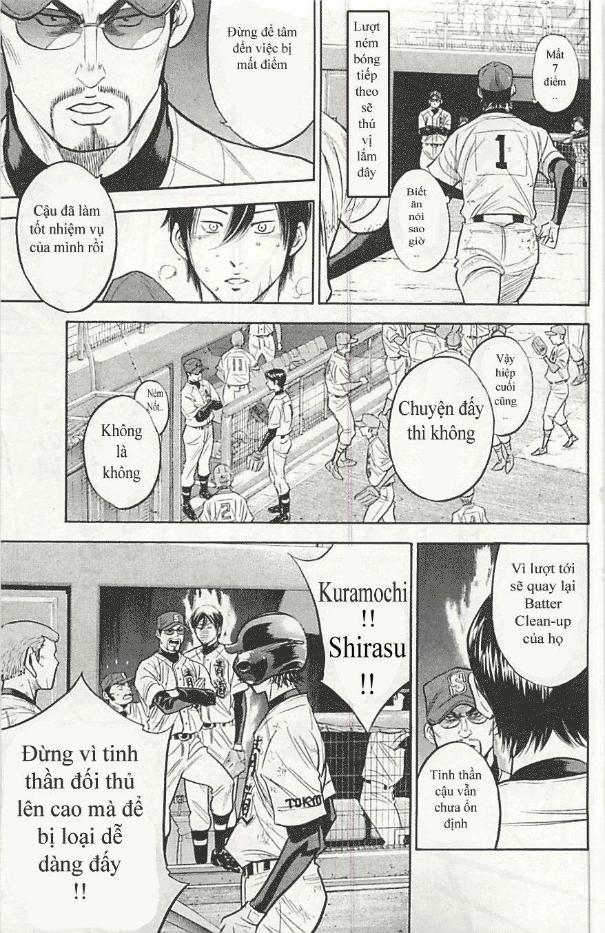 Đội Bóng Chày Siêu Đẳng 286 trang 15